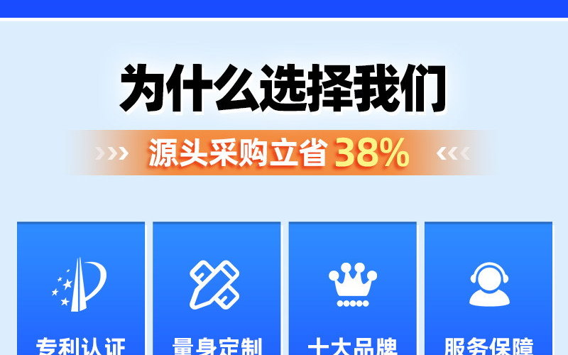 图片[11]-美润 EX不锈钢防爆配电箱 材质可定制 防护等级高 非标定制