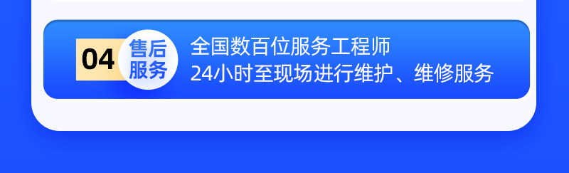 图片[16]-美润 EX不锈钢防爆配电箱 材质可定制 防护等级高 非标定制